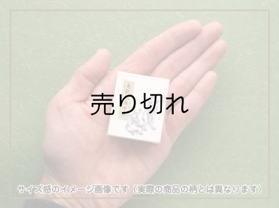 サイズのイメージ画像です。