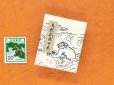 画像2: 鳥獣戯画豆折り本「甲巻」（ちょっかい猿） (2)