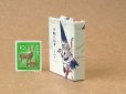 画像3: 京都の故事ことわざ豆本(から傘おばけ）