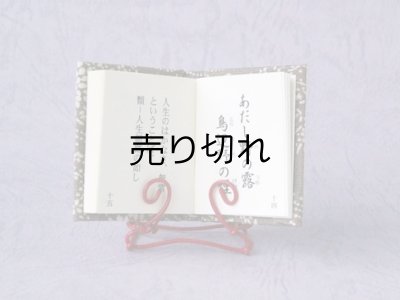 本文の共通画像です。