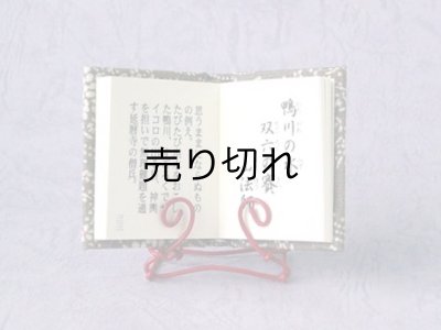 本文の共通画像です。