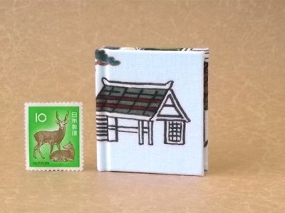 画像2: 京都の故事ことわざ豆本(荷馬）
