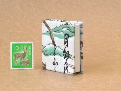 画像4: 京都の故事ことわざ豆本(参勤交代）