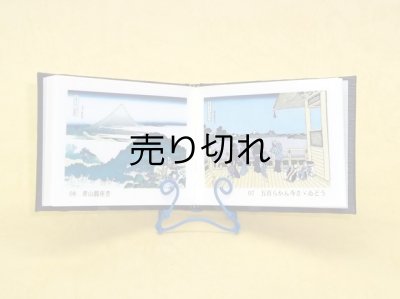 本文の共通画像です。
