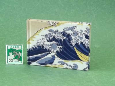 画像2: 富嶽三十六景豆本（暁の富士）