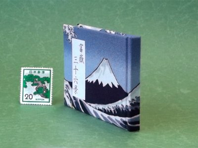 画像3: 富嶽三十六景豆本（夜更けの富士）