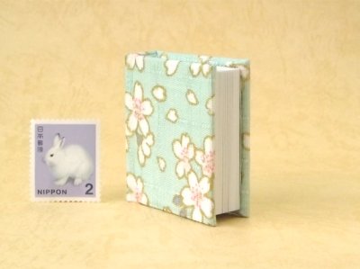 画像4: 日本国憲法豆本（あさぎ桜花）