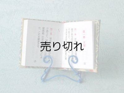 共通の本文画像です。