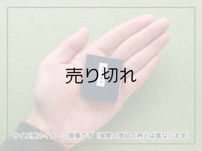 サイズのイメージ画像です。