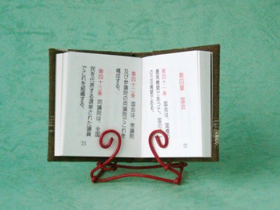 共通の本文画像です。