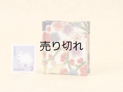 画像2: 日本国憲法豆本（紫地に季節の草花）
