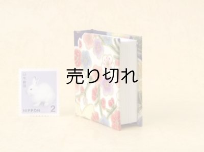 画像4: 日本国憲法豆本（紫地に季節の草花）