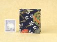 画像2: 日本国憲法豆本（京てまり） (2)