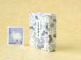 画像3: 日本国憲法豆本（野菊） (3)