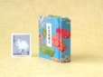 画像3: 日本国憲法豆本（四季彩） (3)
