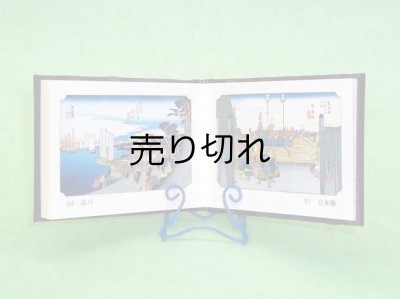 本文の共通画像です。