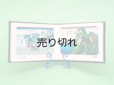 本文の共通画像です。