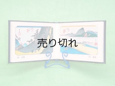 本文の共通画像です。