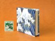 画像4: 東海道五十三次豆本（波濤の青富士）