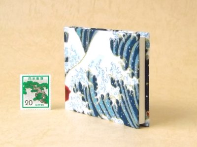 画像4: 東海道五十三次豆本（波濤の赤富士）