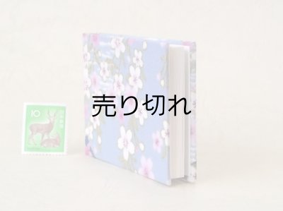 画像4: 東海道五十三次豆本（富士桜－藍）