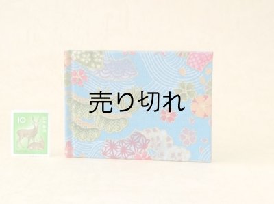 画像2: 東海道五十三次豆本（四季彩）