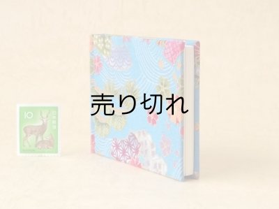 画像4: 東海道五十三次豆本（四季彩）