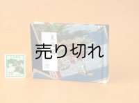 東海道五十三次豆本（海上の鳥居と船舶）
