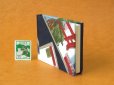 画像4: 東海道五十三次豆本（海上の鳥居と船舶）