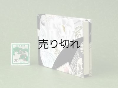 画像4: 富嶽百景豆本（扇桜）