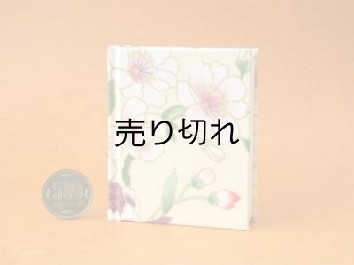 画像2: 【角背】万葉集絵歌留多豆本(春陽麗和）