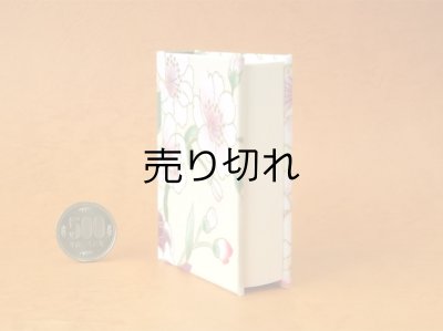 画像4: 【角背】万葉集絵歌留多豆本(春陽麗和）