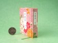 画像3: 【角背】万葉集絵歌留多豆本(春の白波） (3)