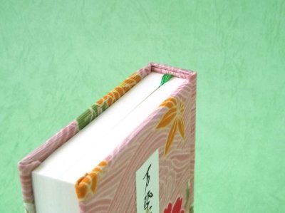 画像6: 【角背】万葉集絵歌留多豆本(春の白波）