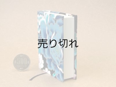 画像4: 【丸背】万葉集絵歌留多豆本(寒桜）