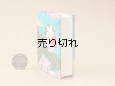 画像4: 【丸背】万葉集絵歌留多豆本(京小紋桜扇）