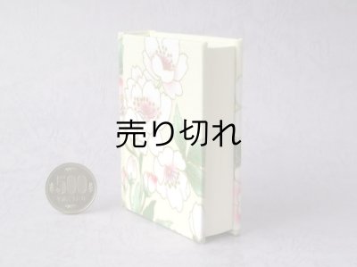 画像4: 【角背】万葉集絵歌留多豆本(春陽麗和）