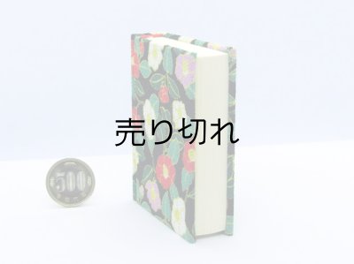 画像4: 【角背】万葉集絵歌留多豆本(寒椿-黒）