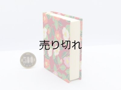 画像4: 【角背】万葉集絵歌留多豆本(寒椿-赤）