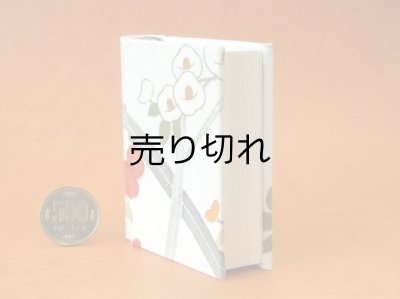 画像4: 【丸背】万葉集絵歌留多豆本2(椿-朱色花）