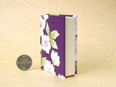 画像4: 【角背】万葉集絵歌留多豆本(宵の桜）