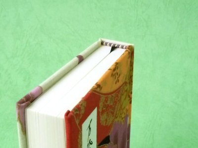 画像5: 【角背】万葉集絵歌留多豆本(夢牡丹）