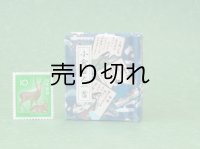 【角背】小倉百人一首豆本(夏霞）
