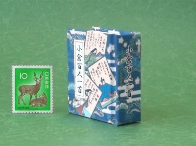 画像3: 【角背】小倉百人一首豆本(夏霞）