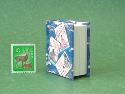 画像4: 【角背】小倉百人一首豆本(夏霞）