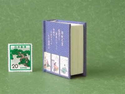 画像4: 【角背】小倉百人一首豆本(藤色紗綾-天智天皇）