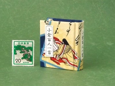 画像1: 【丸背】小倉百人一首豆本(いまひとたびの-青）