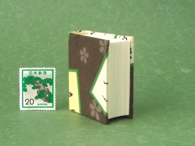 画像4: 【丸背】小倉百人一首豆本(いまひとたびの-茶）