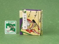 【丸背】小倉百人一首豆本(いまひとたびの-紫）