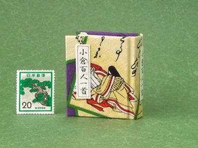 画像1: 【丸背】小倉百人一首豆本(いまひとたびの-紫）
